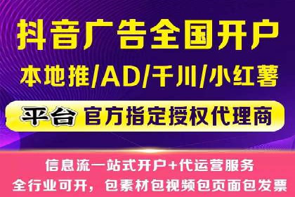 百度竞价排名案例：如何快速提升品牌知名度