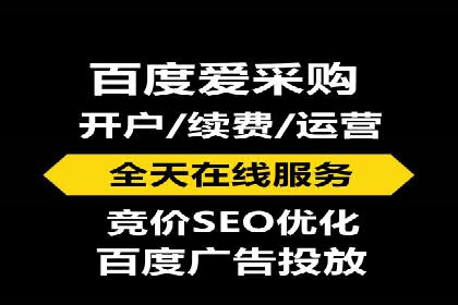 竞价排名与用户体验的平衡案例